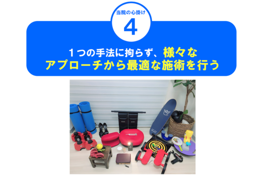 様々な手法をとる際に使う道具の写真